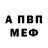 КЕТАМИН VHQ Denys Ushynskyi