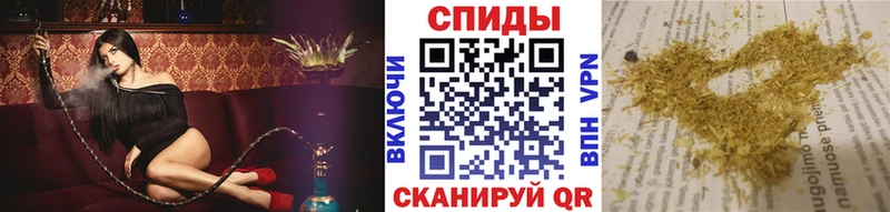 Бутират 1.4BDO  закладка  Выкса 