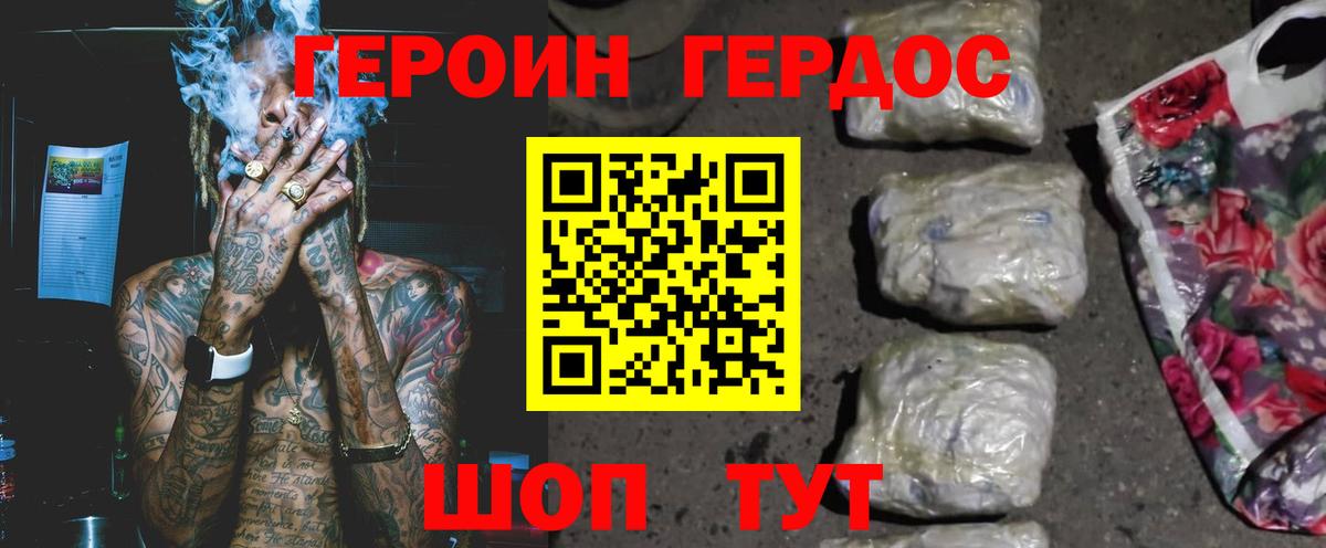 МЕТ  ТГК  МДМА  Канабис  LSD-25  Меф кристаллы  ЭКСТАЗИ  ГАШ  ГАШИШ  Выкса  A-PVP СОЛЬ кристаллы  Вход с VPN 