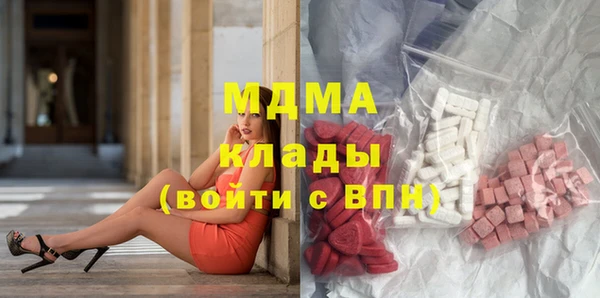 ешки Алексеевка