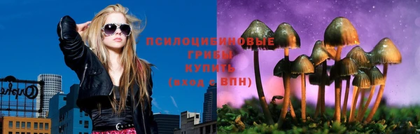 скорость mdpv Алзамай