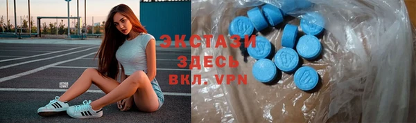 ешки Алексеевка