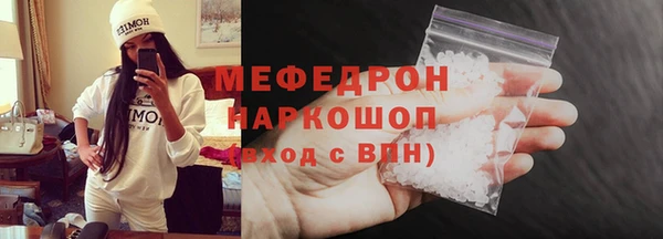 ешки Алексеевка
