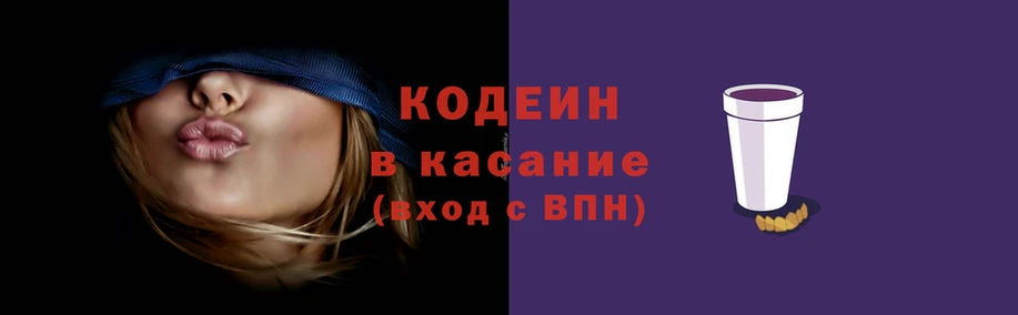 скорость mdpv Алзамай