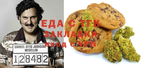 ешки Алексеевка
