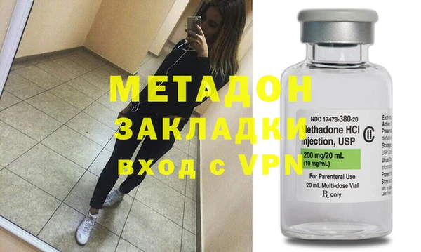 скорость mdpv Алзамай