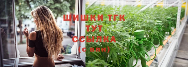 скорость mdpv Алзамай