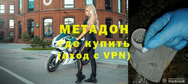 наркотики Алексин