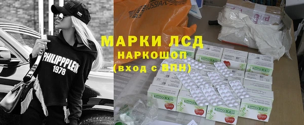 скорость mdpv Алзамай