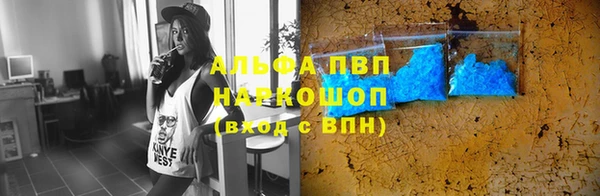 ешки Алексеевка