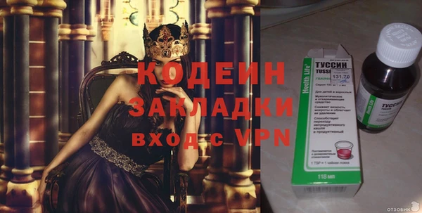 скорость mdpv Алзамай