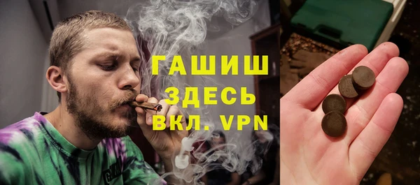 наркотики Алексин