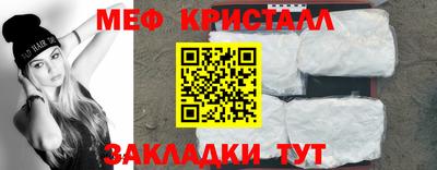 кокаин колумбия Лесосибирск