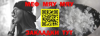 амфетамин Малгобек