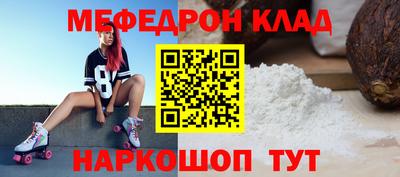 шишки Малоярославец