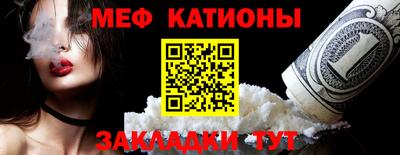кокаин колумбия Лесосибирск