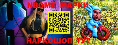 кокаин колумбия Лесосибирск