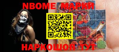 амфетамин Малгобек