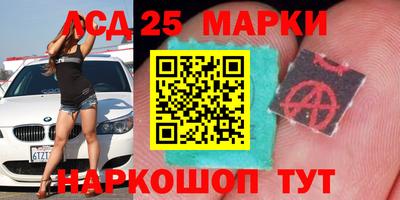 кокаин колумбия Лесосибирск