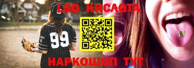 кокаин колумбия Лесосибирск