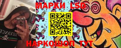 кокаин колумбия Лесосибирск