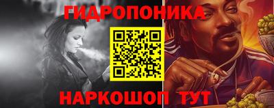 амфетамин Малгобек
