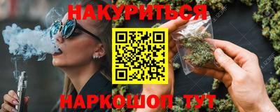 амфетамин Малгобек