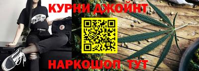 шишки Малоярославец
