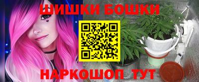 молекула духа Ликино-Дулёво