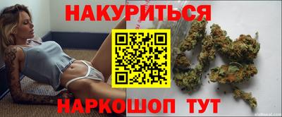 амфетамин Малгобек