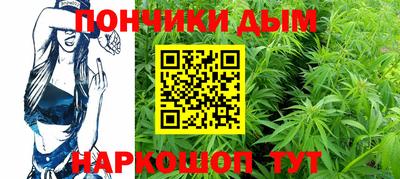 амфетамин Малгобек