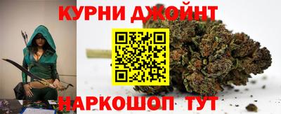 амфетамин Малгобек