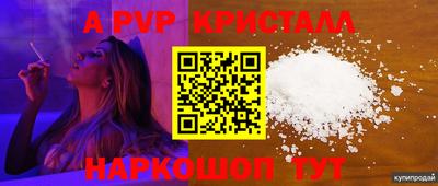 кокаин колумбия Лесосибирск