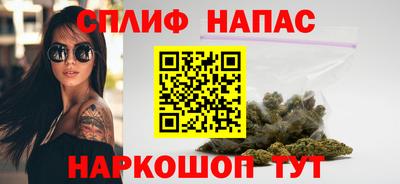 шишки Малоярославец
