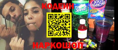 молекула духа Ликино-Дулёво