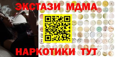 героин Ливны