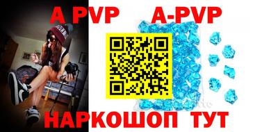 кокаин колумбия Лесосибирск