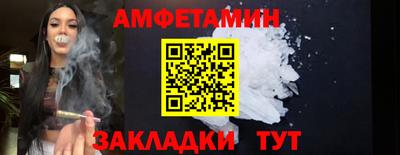 шишки Малоярославец
