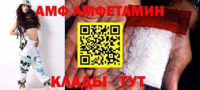 наркотики Мариинск