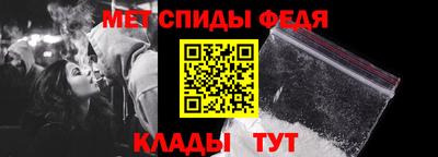 героин Ливны