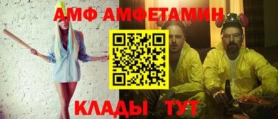 кокаин колумбия Лесосибирск