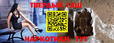 шишки Малоярославец