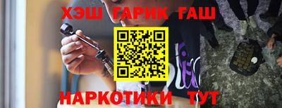 кокаин колумбия Лесосибирск