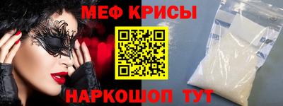 кокаин колумбия Лесосибирск