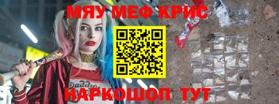 молекула духа Ликино-Дулёво