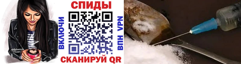 Первитин витя  Выкса 