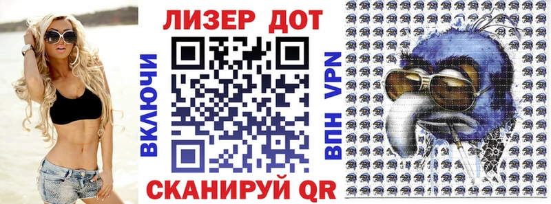 кракен сайт  Выкса  Марки N-bome 1500мкг 