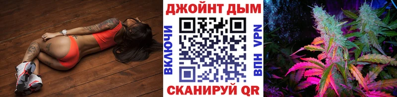 кракен ТОР  Выкса  Каннабис White Widow 